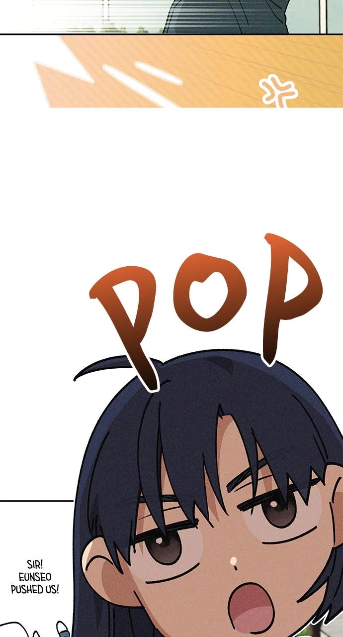 In Between Chapter 15 - What on Earth Is This? Page 22