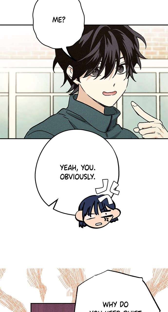 In Between Chapter 15 - What on Earth Is This? Page 24