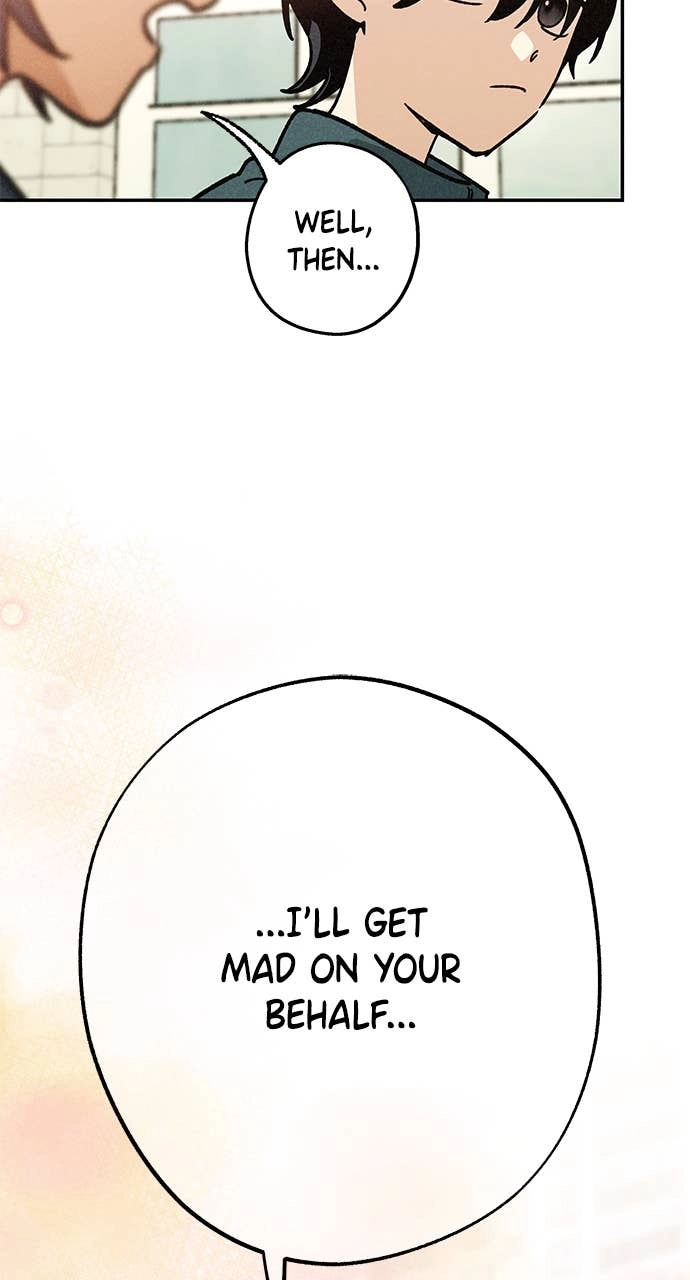 In Between Chapter 15 - What on Earth Is This? Page 28