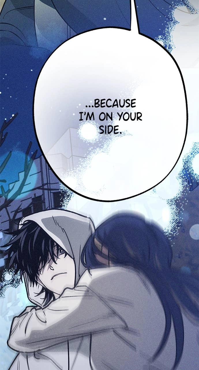 In Between Chapter 15 - What on Earth Is This? Page 30