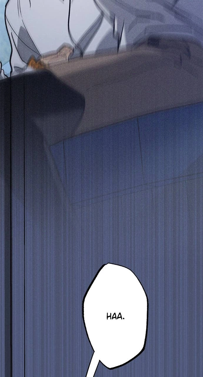In Between Chapter 15 - What on Earth Is This? Page 31