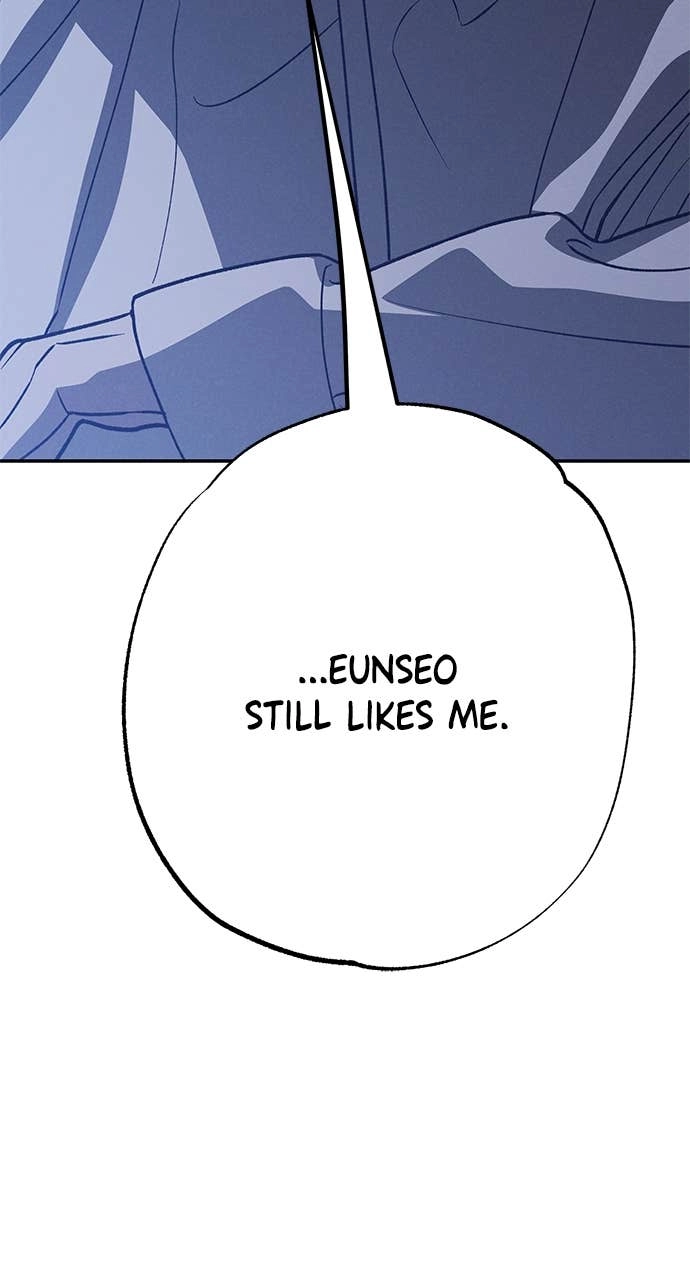 In Between Chapter 15 - What on Earth Is This? Page 35