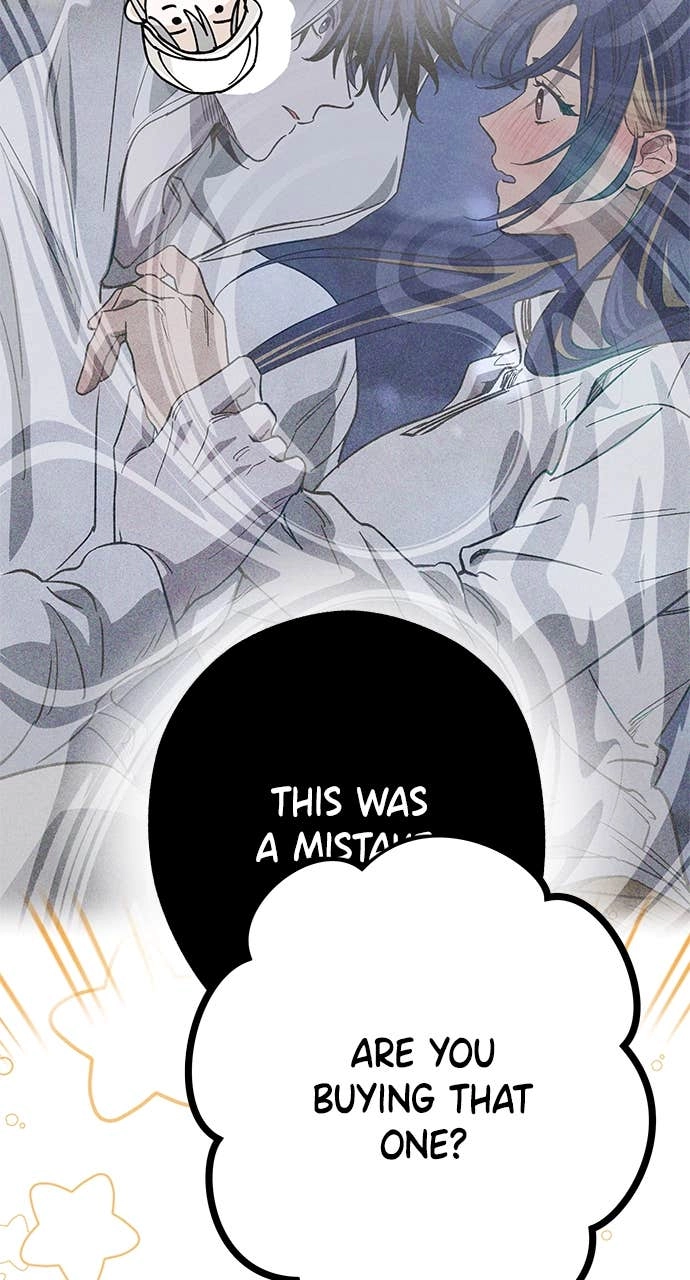In Between Chapter 15 - What on Earth Is This? Page 41