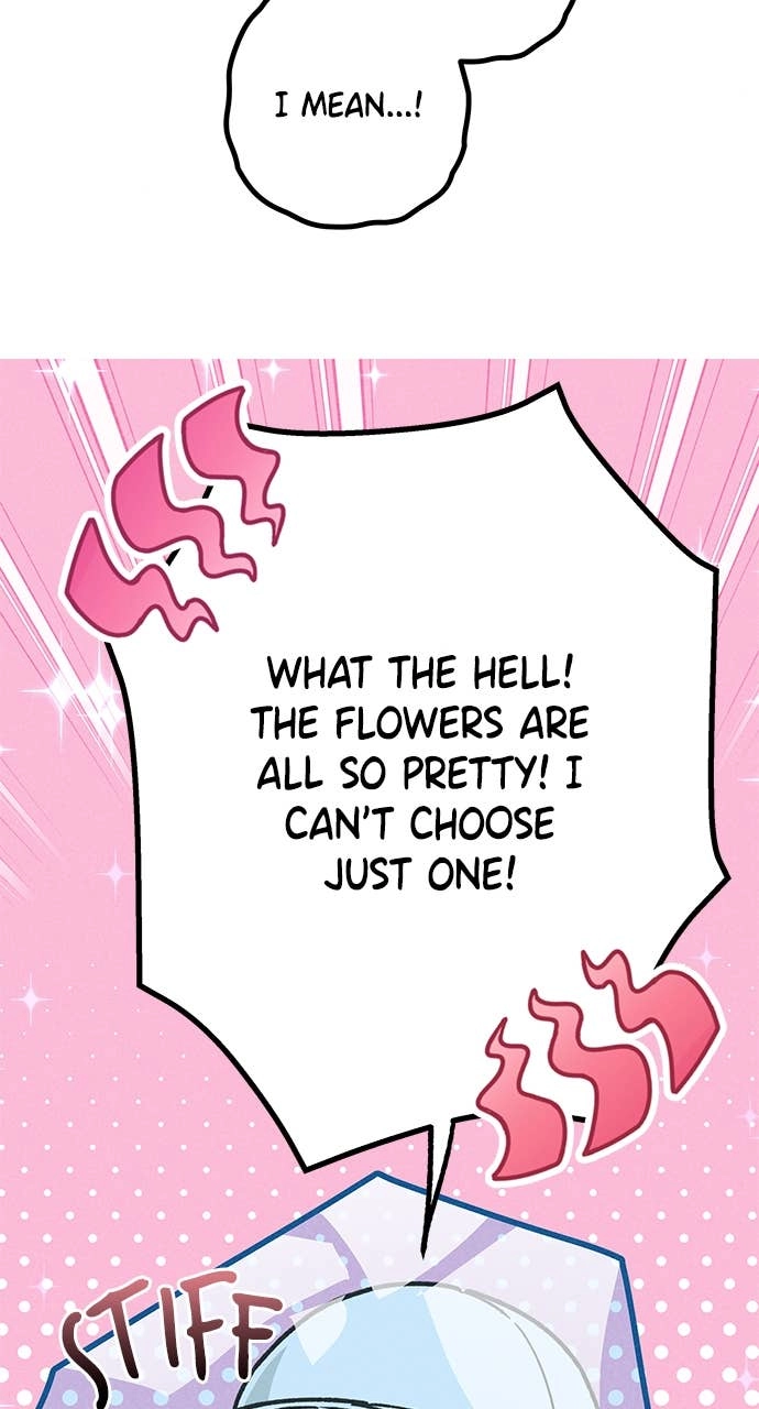 In Between Chapter 15 - What on Earth Is This? Page 45