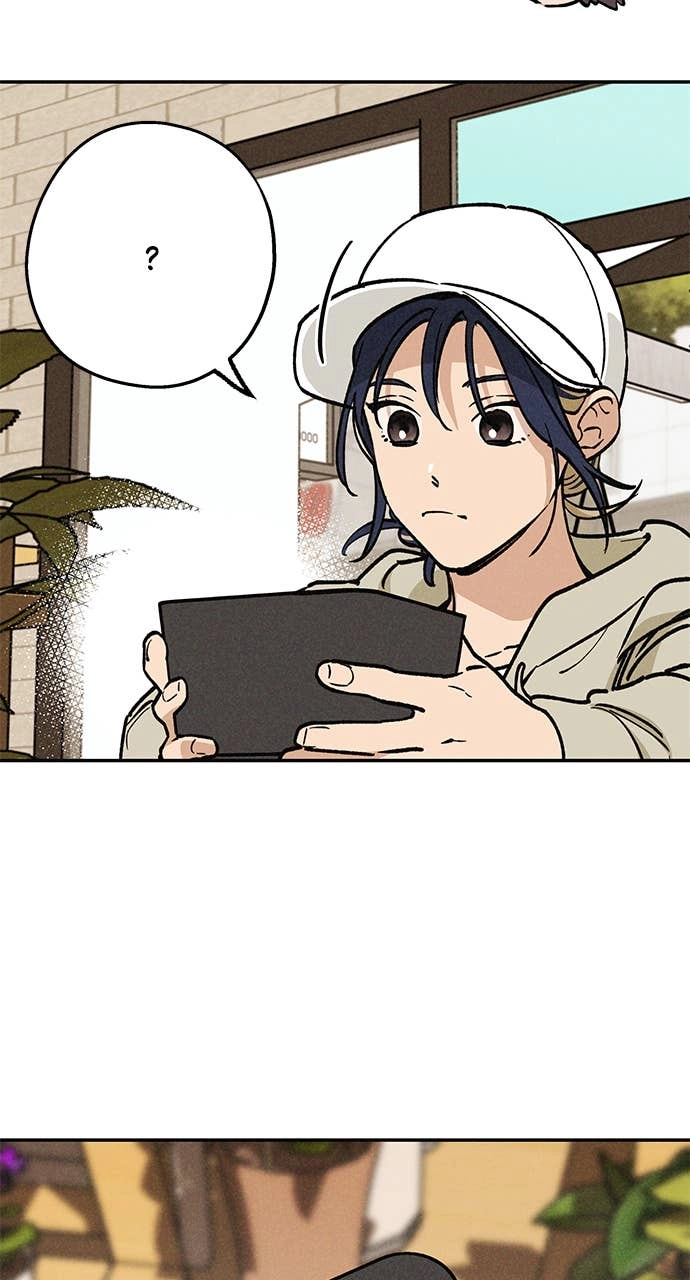 In Between Chapter 15 - What on Earth Is This? Page 74