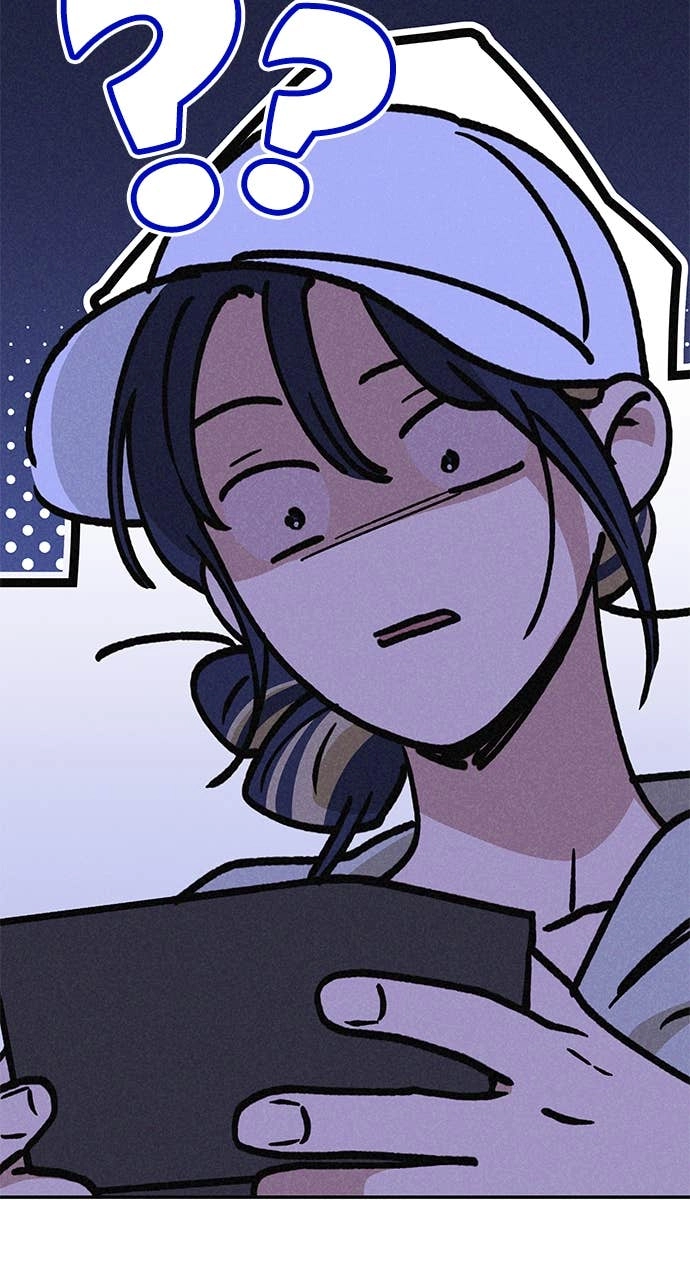 In Between Chapter 15 - What on Earth Is This? Page 76
