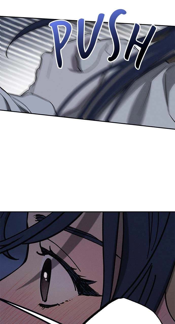 In Between Chapter 15 - What on Earth Is This? Page 7