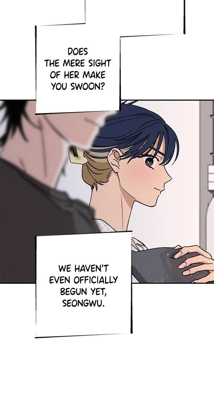 In Between Chapter 52 - We Can’t Be Doing This Page 82