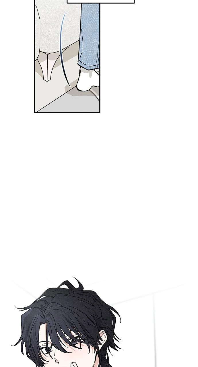 In Between Chapter 6 – You're So Annoying Page 22