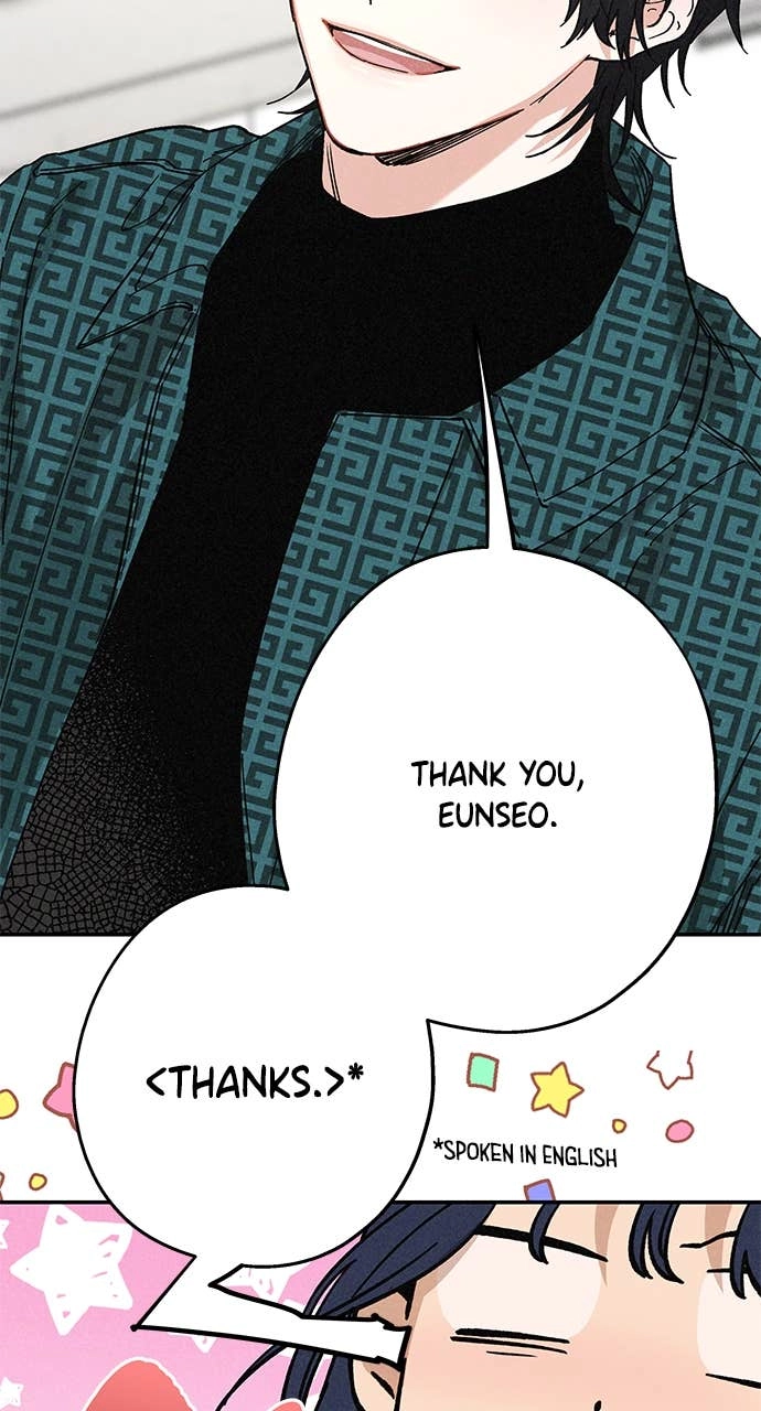 In Between Chapter 6 – You're So Annoying Page 26