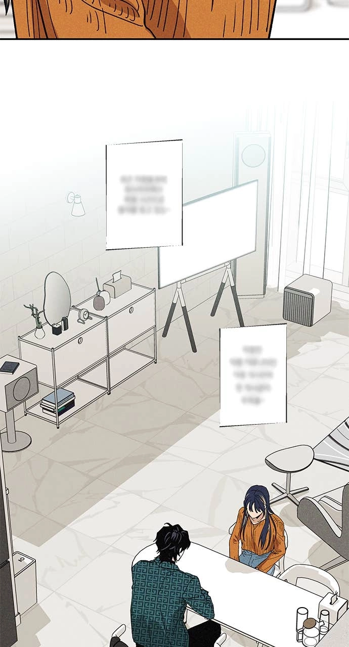 In Between Chapter 6 – You're So Annoying Page 40