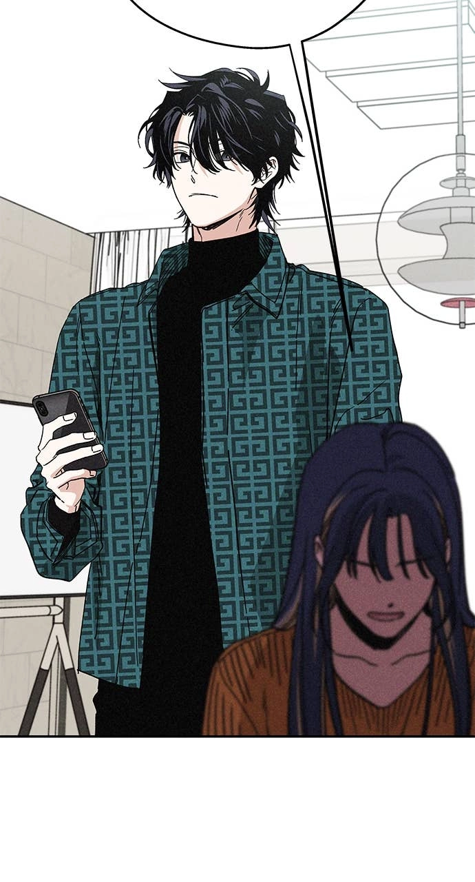 In Between Chapter 6 – You're So Annoying Page 51