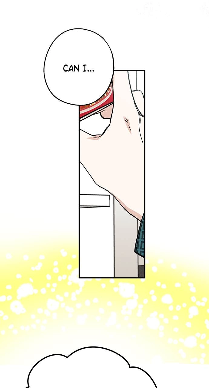 In Between Chapter 6 – You're So Annoying Page 7