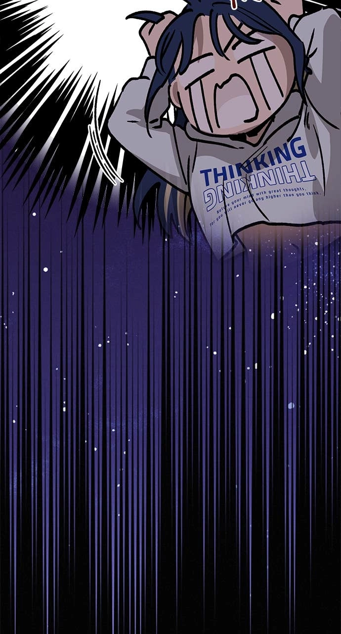 In Between Chapter 19 – I'm So Sorry! Page 13