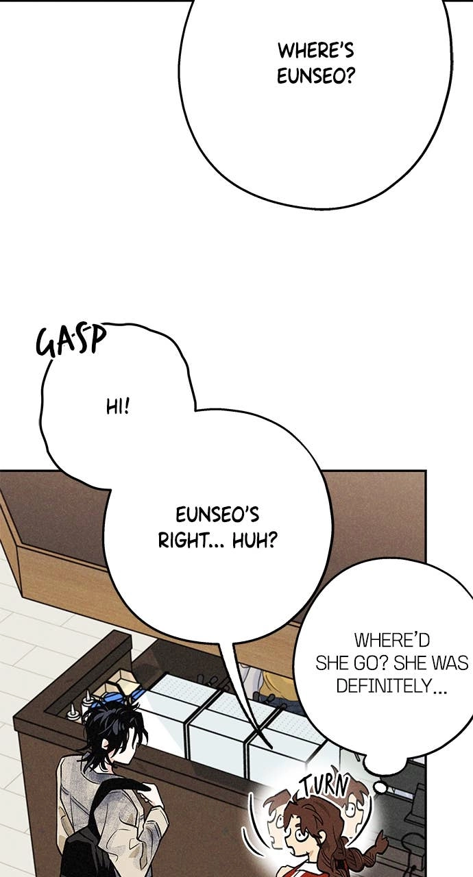 In Between Chapter 19 – I'm So Sorry! Page 24