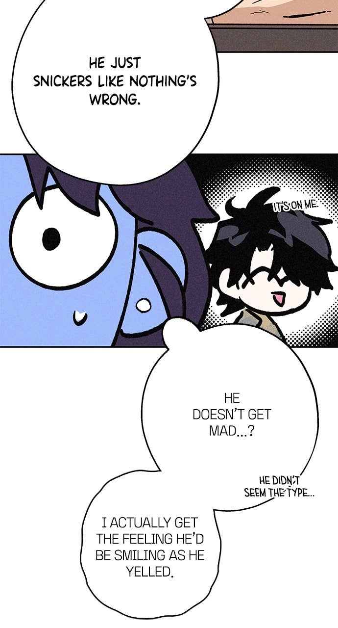 In Between Chapter 19 – I'm So Sorry! Page 58