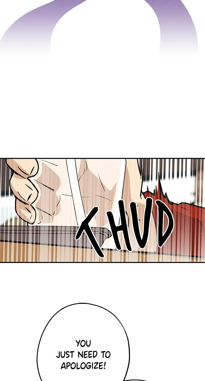 In Between Chapter 19 – I'm So Sorry! Page 63