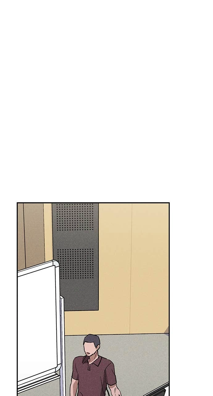 In Between Chapter 19 – I'm So Sorry! Page 70
