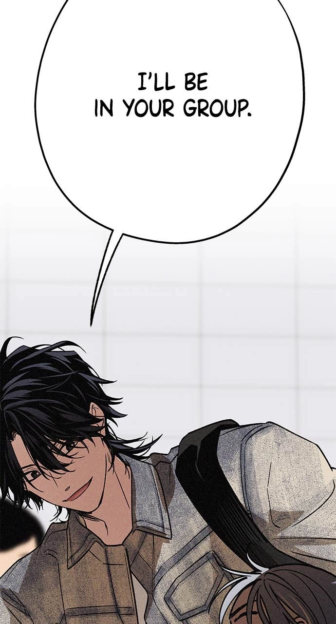 In Between Chapter 19 – I'm So Sorry! Page 76