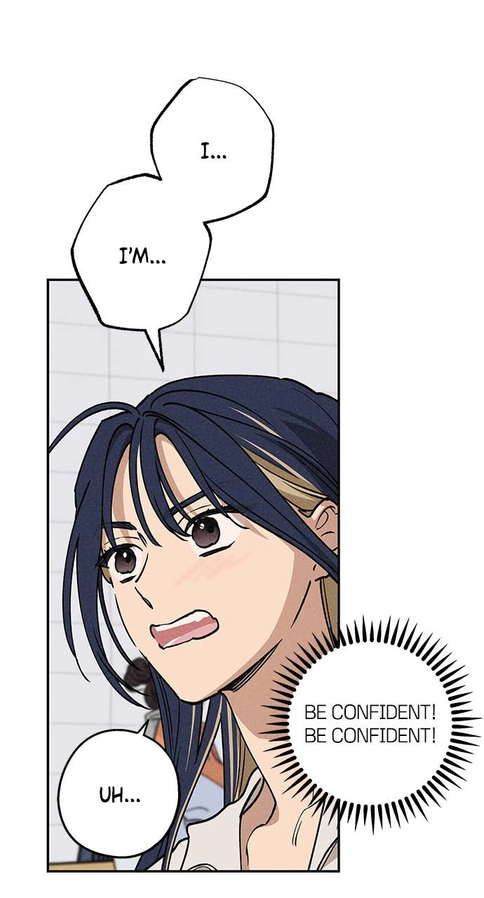 In Between Chapter 19 – I'm So Sorry! Page 79