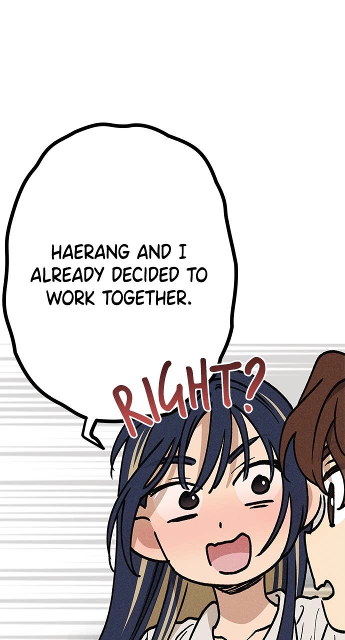 In Between Chapter 19 – I'm So Sorry! Page 80