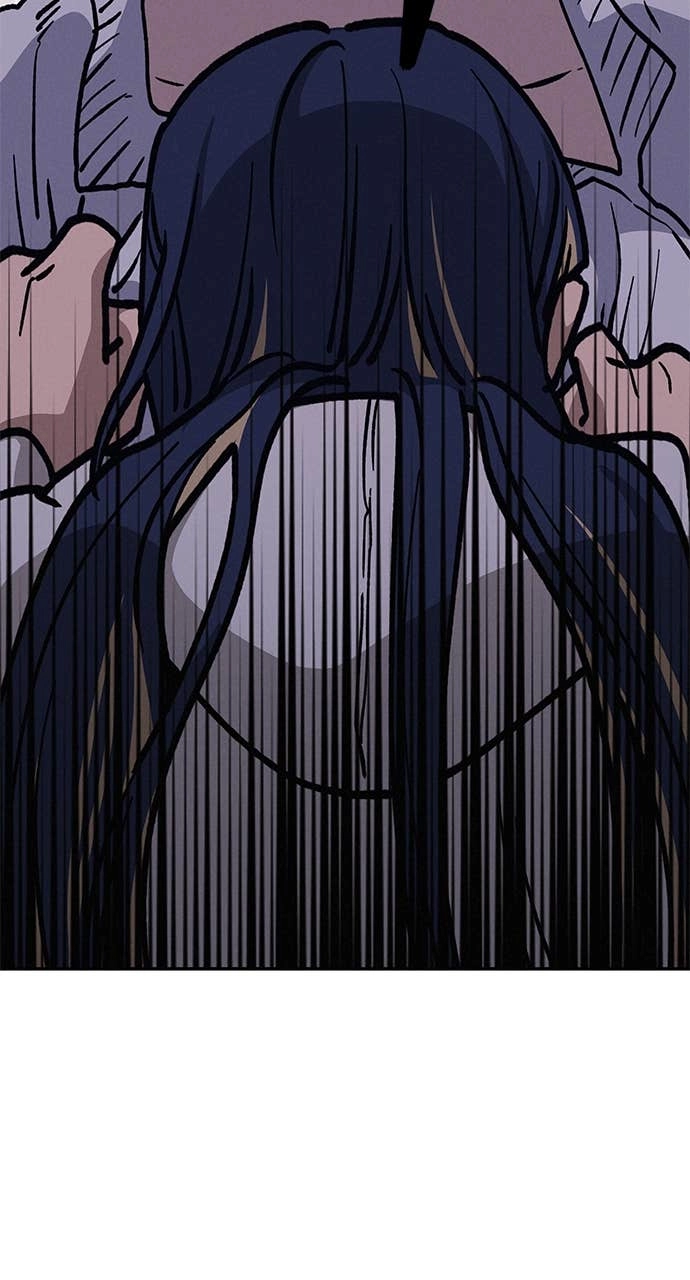 In Between Chapter 19 – I'm So Sorry! Page 9