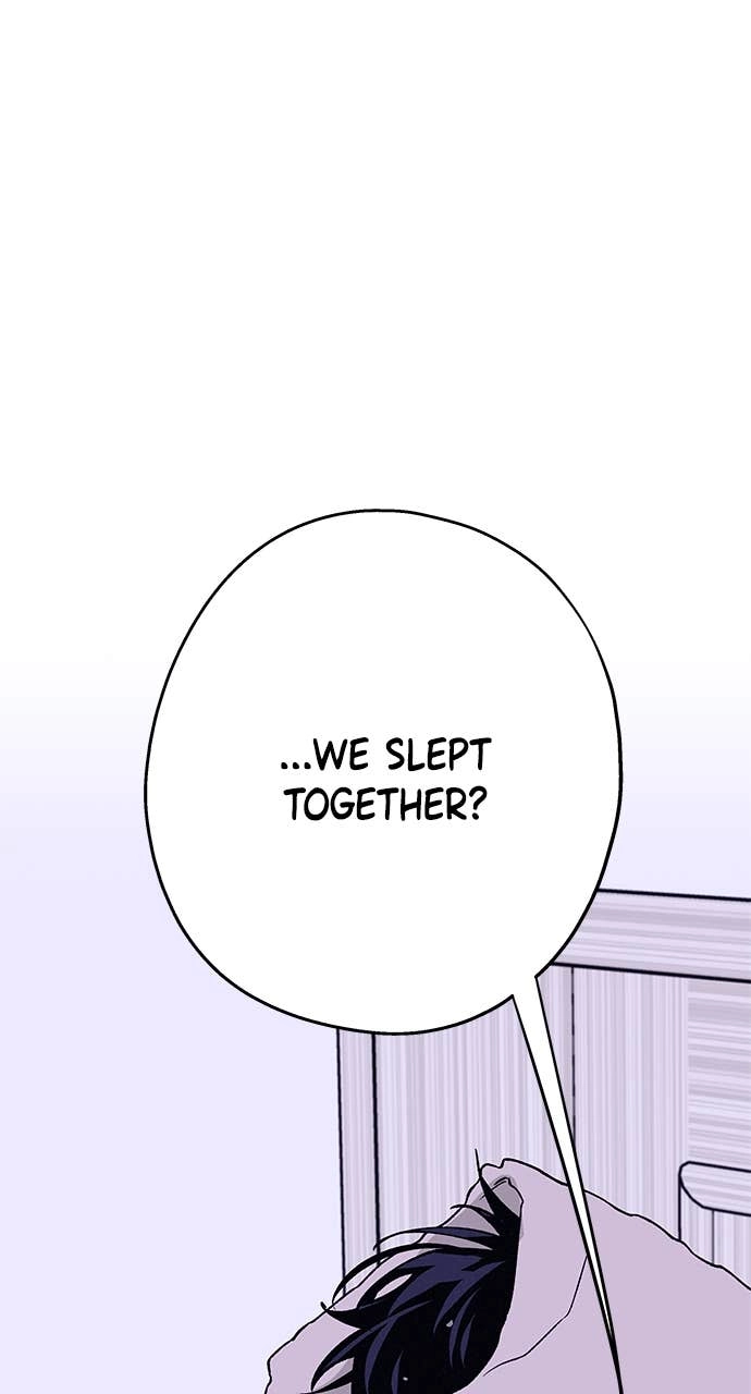 In Between Chapter 30 – Why?? Page 22