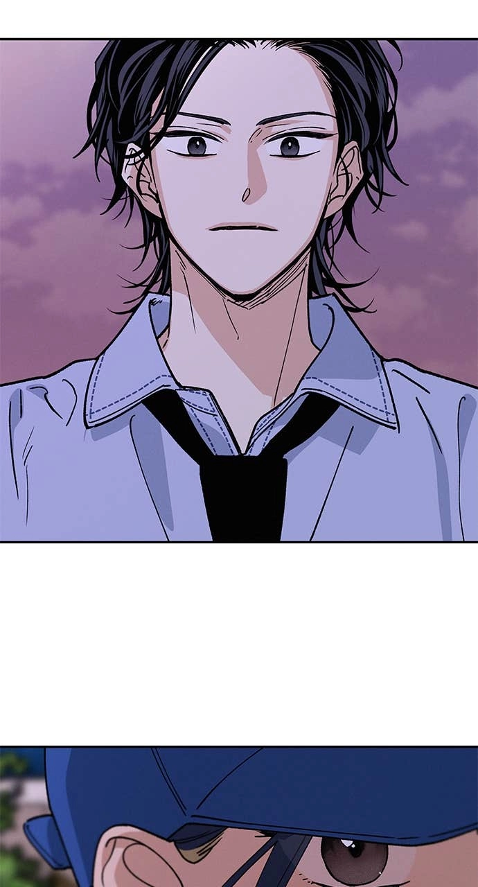 In Between Chapter 37 – Sincerity (2) Page 20
