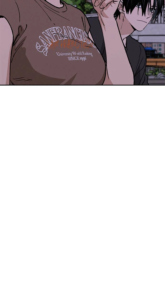 In Between Chapter 37 – Sincerity (2) Page 22