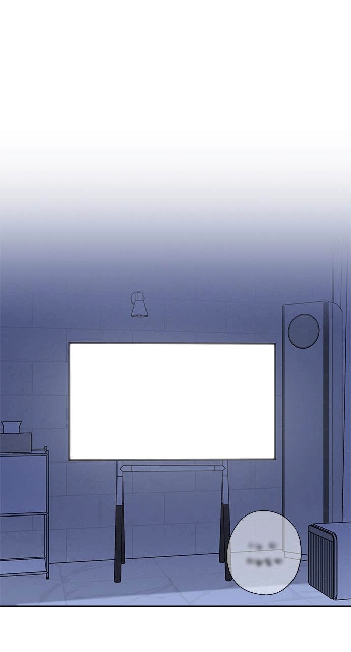 In Between Chapter 37 – Sincerity (2) Page 24
