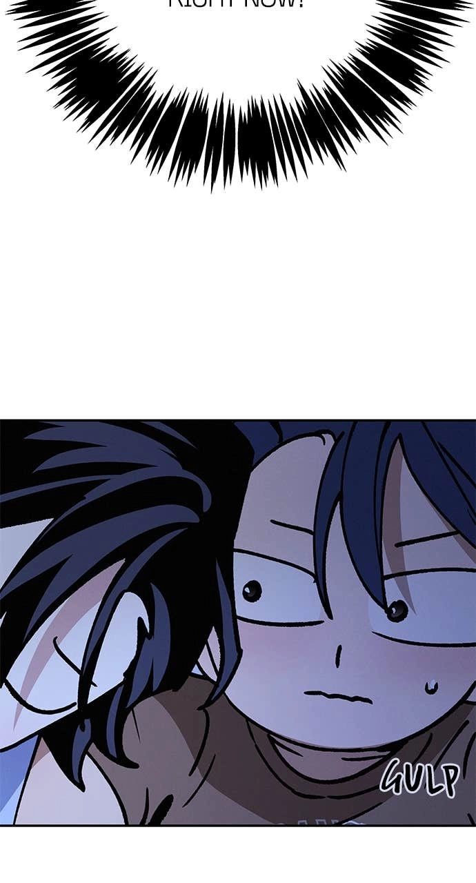 In Between Chapter 37 – Sincerity (2) Page 28