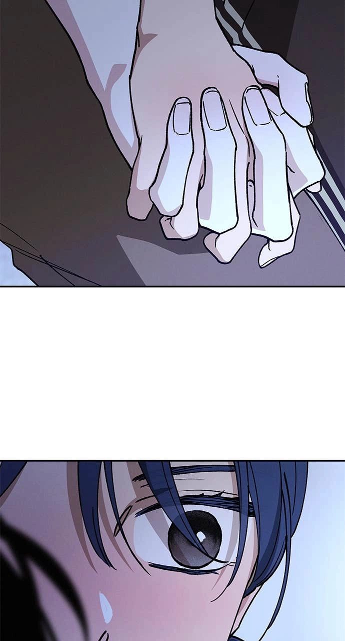 In Between Chapter 37 – Sincerity (2) Page 36