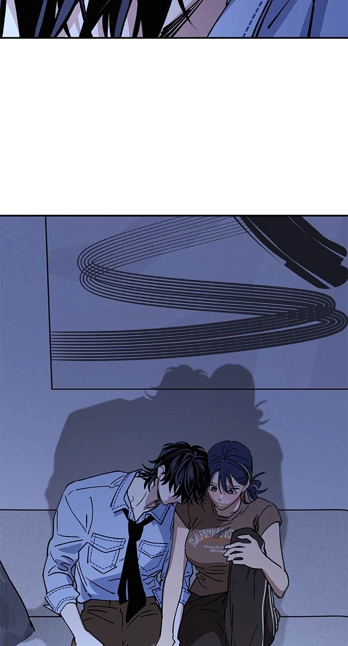 In Between Chapter 37 – Sincerity (2) Page 38