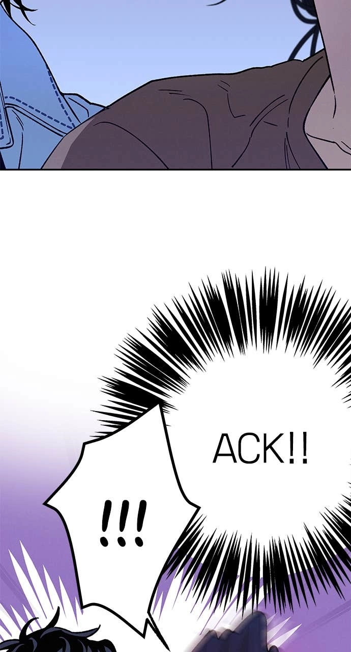 In Between Chapter 37 – Sincerity (2) Page 57