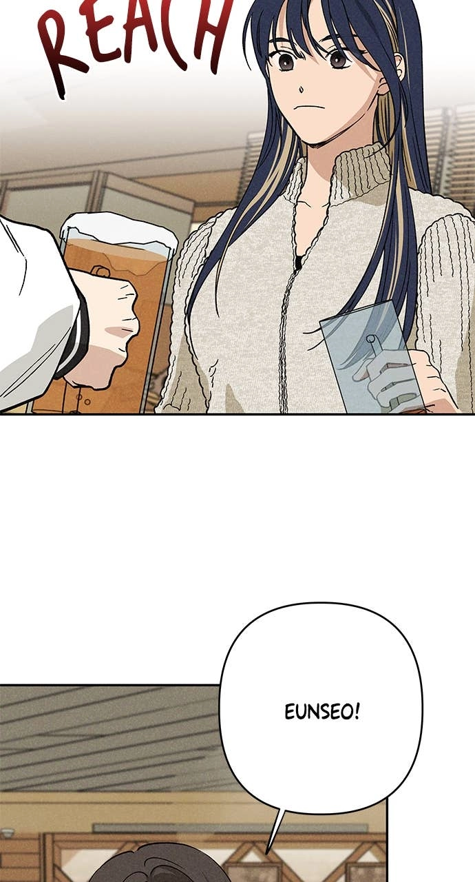 In Between Chapter 11 – So Much Has Happened to Me (1) Page 18