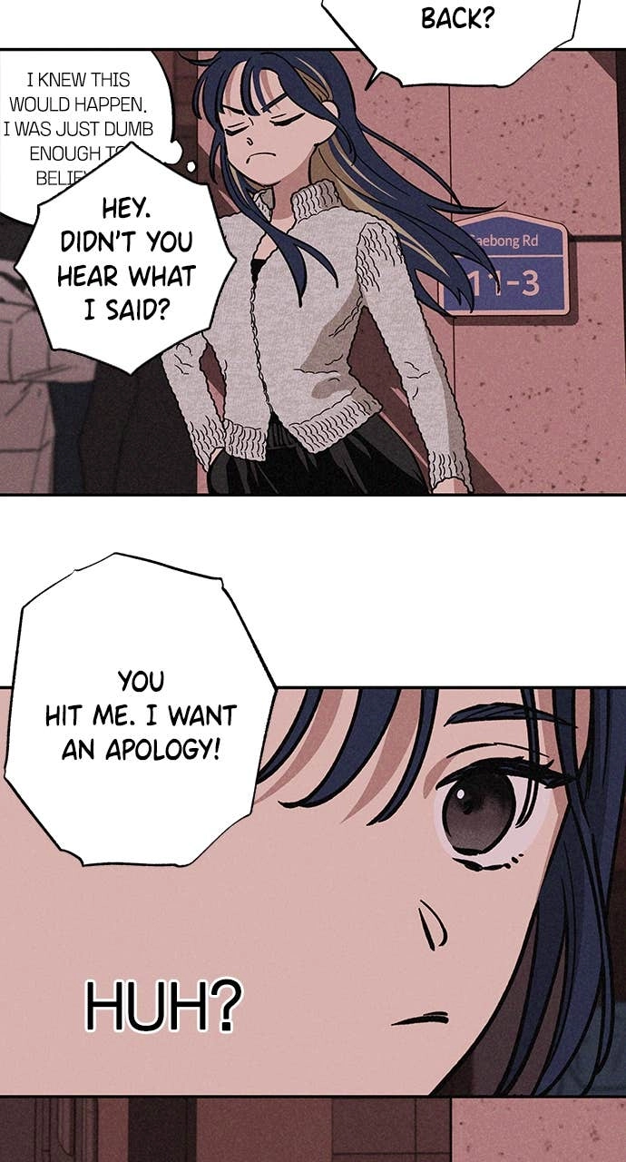 In Between Chapter 11 – So Much Has Happened to Me (1) Page 37