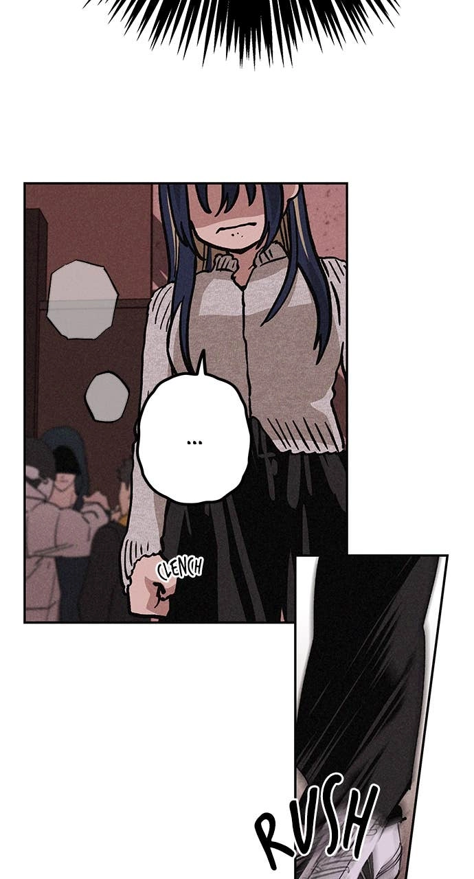 In Between Chapter 11 – So Much Has Happened to Me (1) Page 44