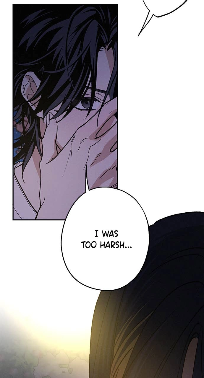 In Between Chapter 23 – I Asked You Why Page 31