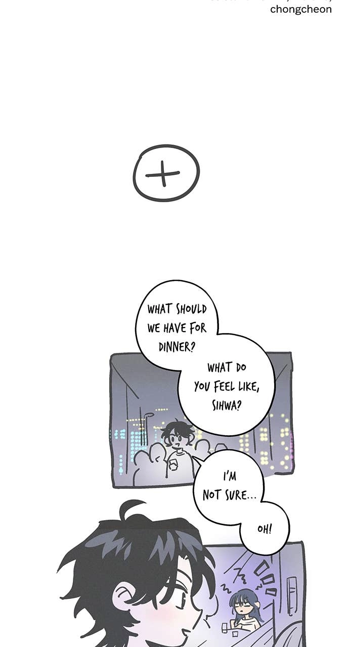 In Between Chapter 23 – I Asked You Why Page 64