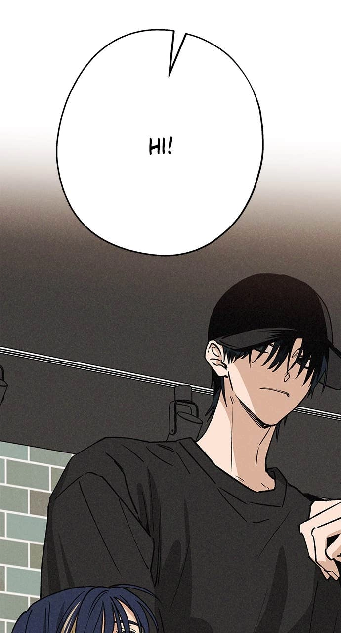In Between Chapter 24 – You're On My Mind Page 43
