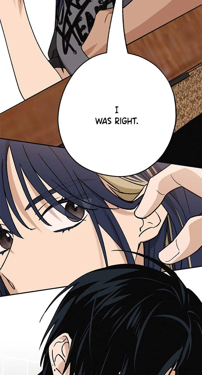 In Between Chapter 24 – You're On My Mind Page 52