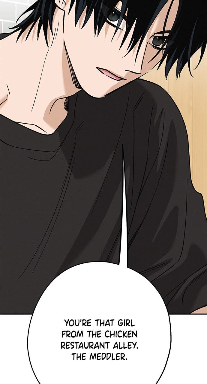 In Between Chapter 24 – You're On My Mind Page 53