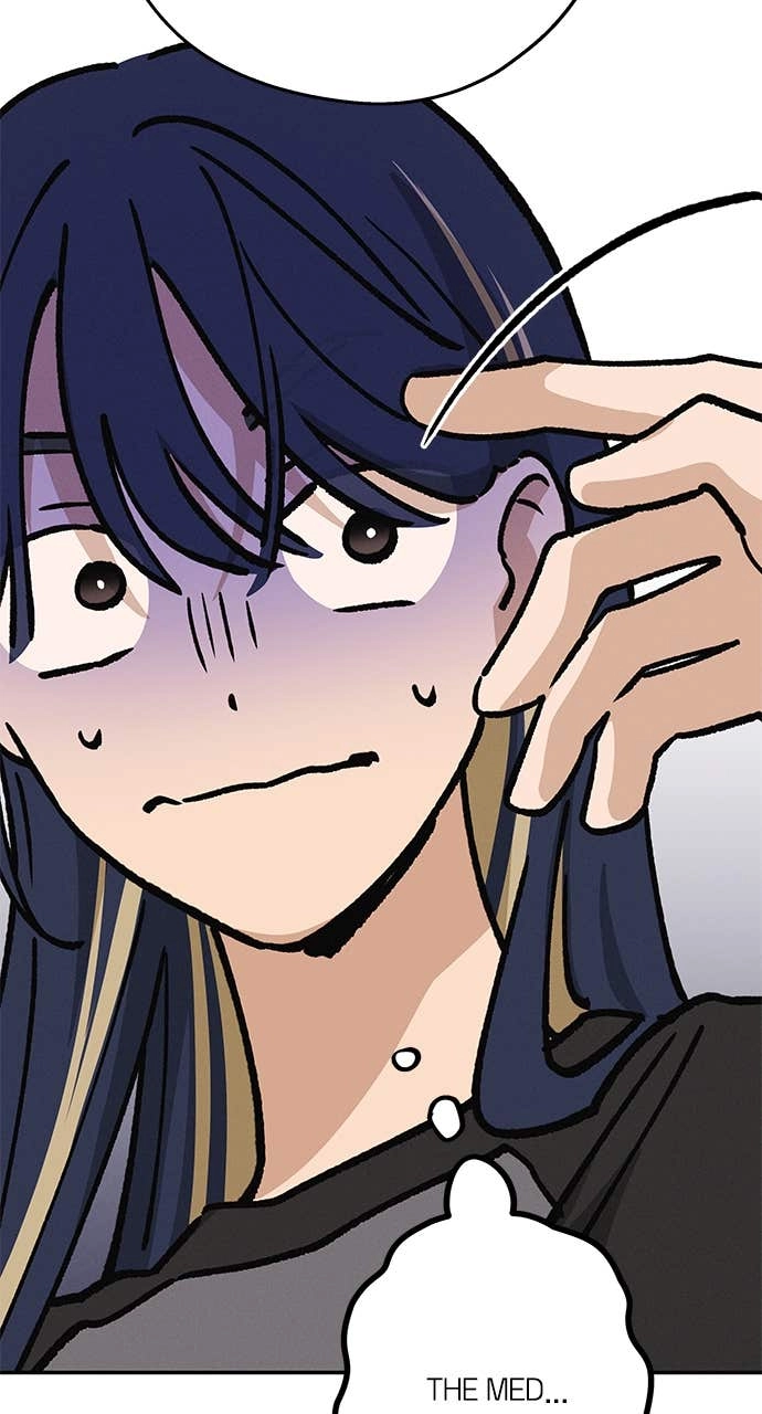 In Between Chapter 24 – You're On My Mind Page 54