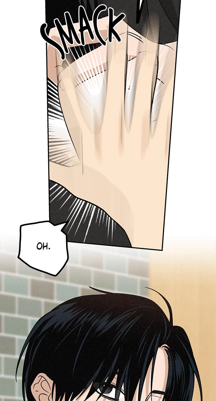 In Between Chapter 24 – You're On My Mind Page 56