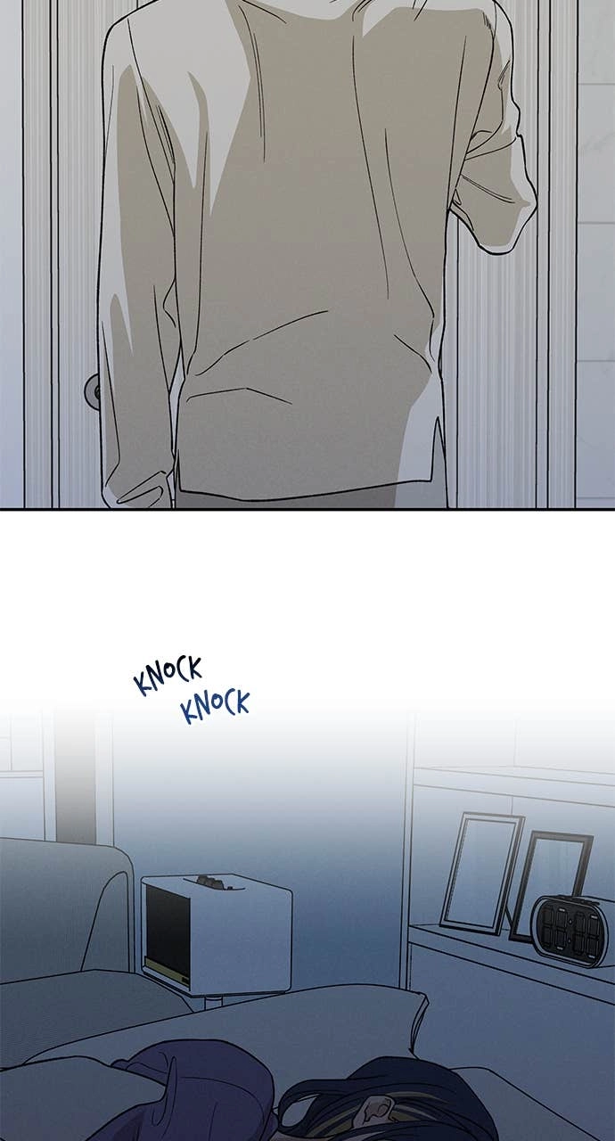 In Between Chapter 24 – You're On My Mind Page 7