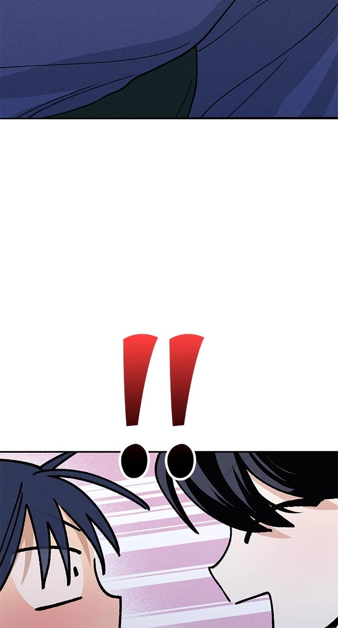 In Between Chapter 44 – I'm Happy, But... Page 15