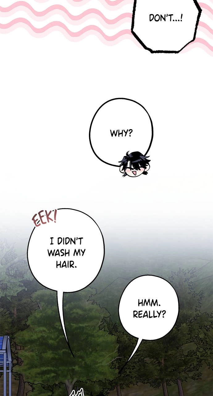 In Between Chapter 44 – I'm Happy, But... Page 17