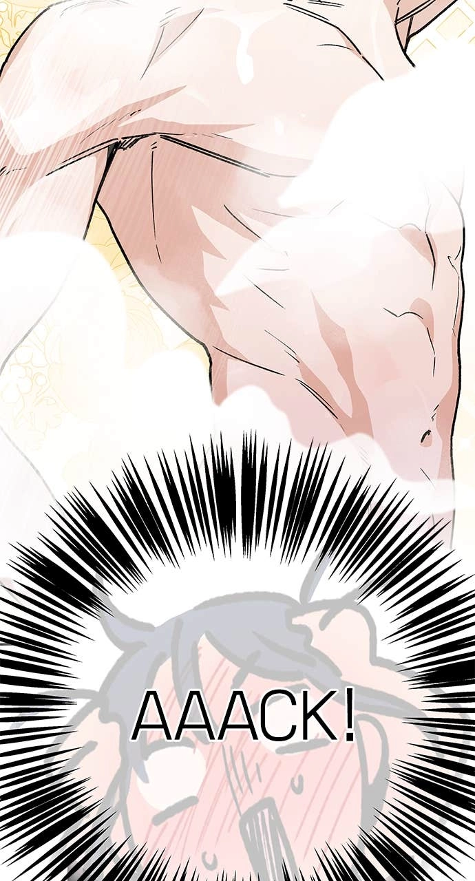 In Between Chapter 44 – I'm Happy, But... Page 26