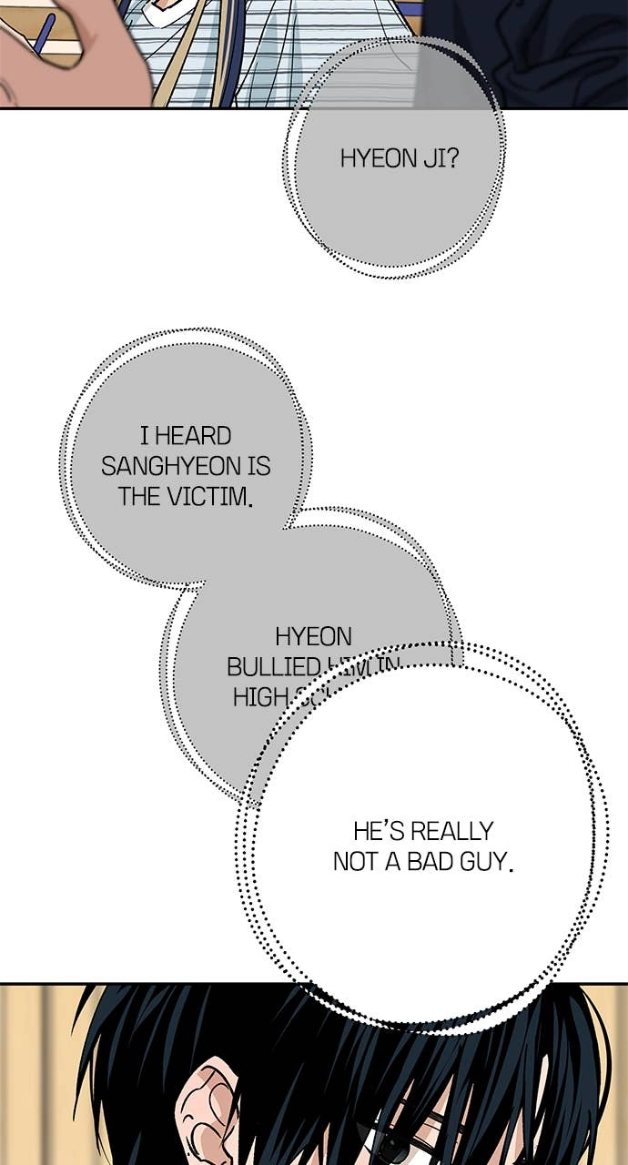 In Between Chapter 44 – I'm Happy, But... Page 46