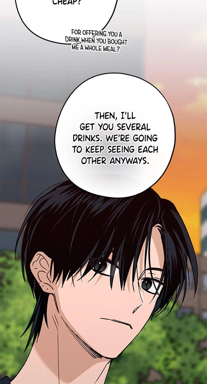 In Between Chapter 44 – I'm Happy, But... Page 61